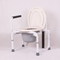 Commode Chair Adjustable (YJ-7600)