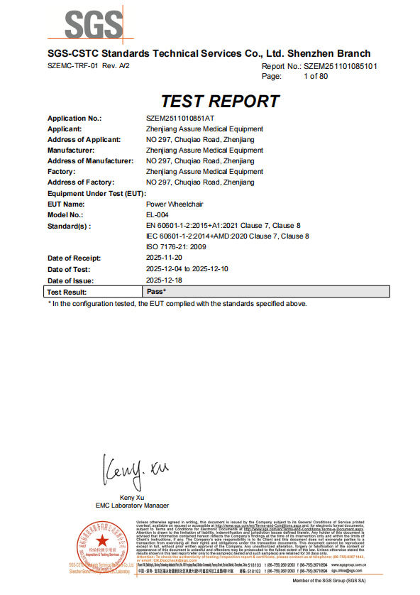SGS TEST REPORT